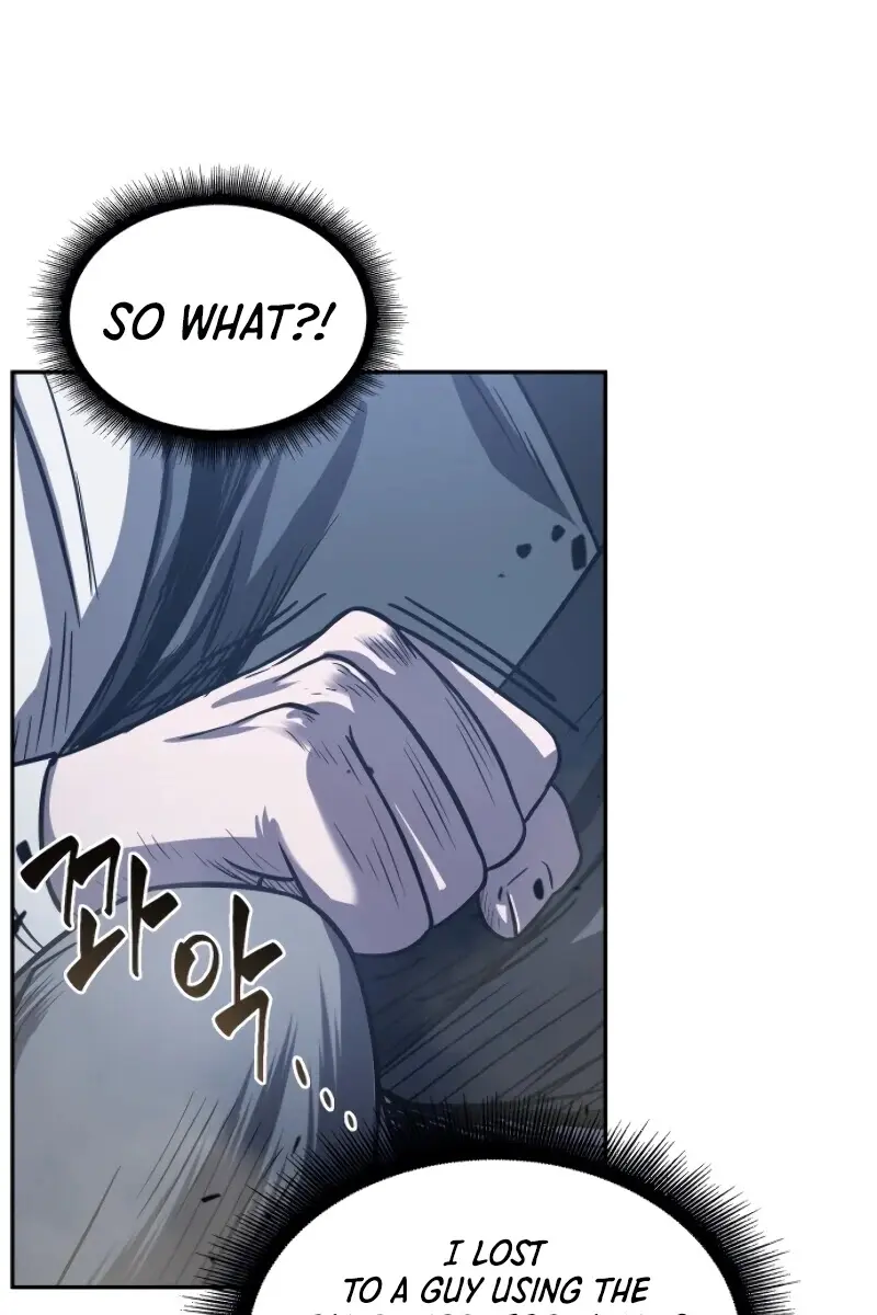 Nano Machine Chapter 21 Page 107