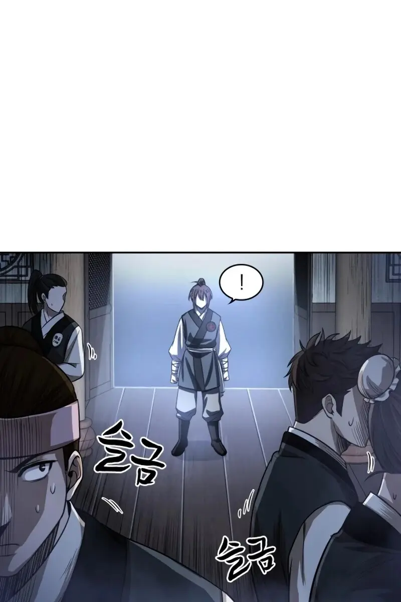 Nano Machine Chapter 21 Page 114