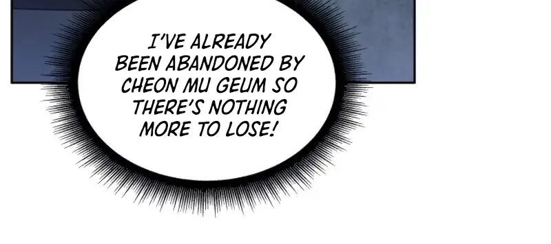 Nano Machine Chapter 21 Page 124