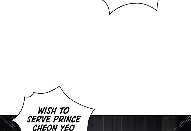 Nano Machine Chapter 21 Page 127