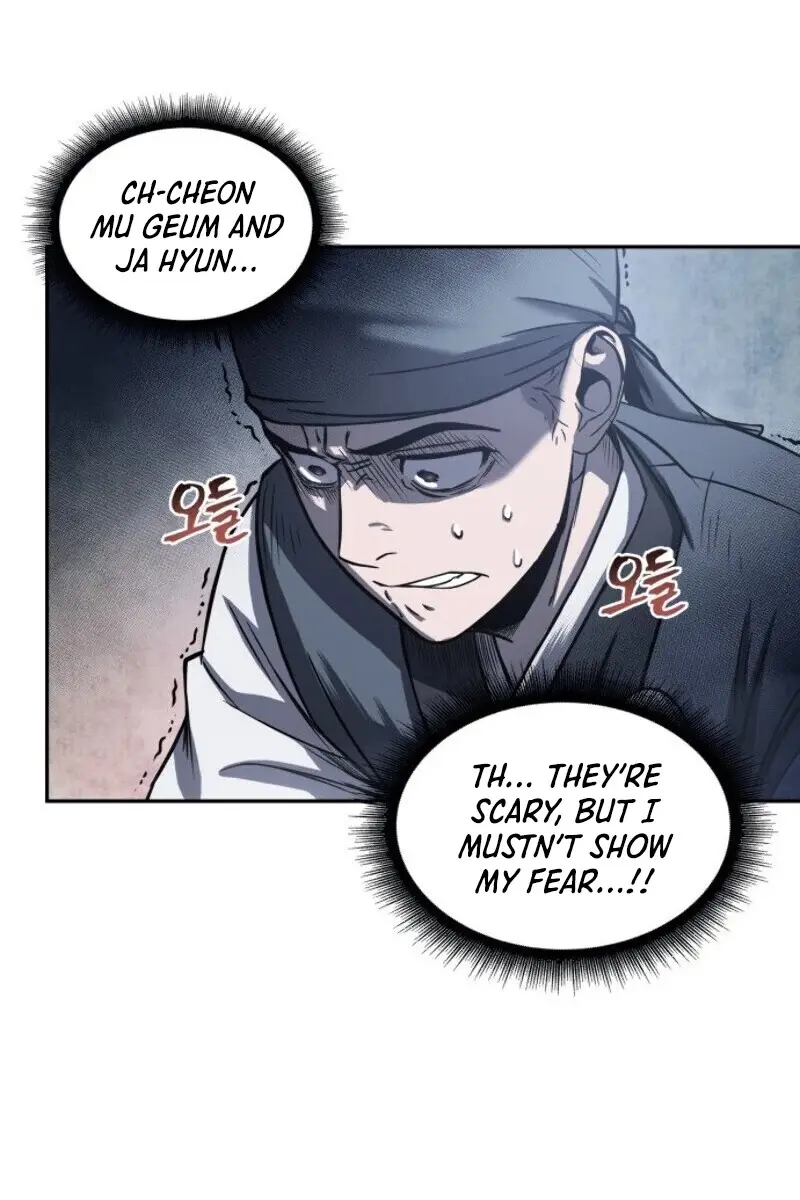Nano Machine Chapter 22 Page 23