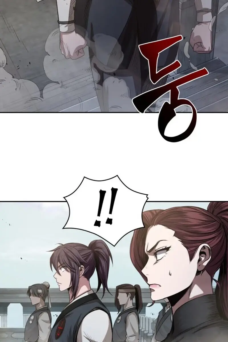 Nano Machine Chapter 22 Page 81