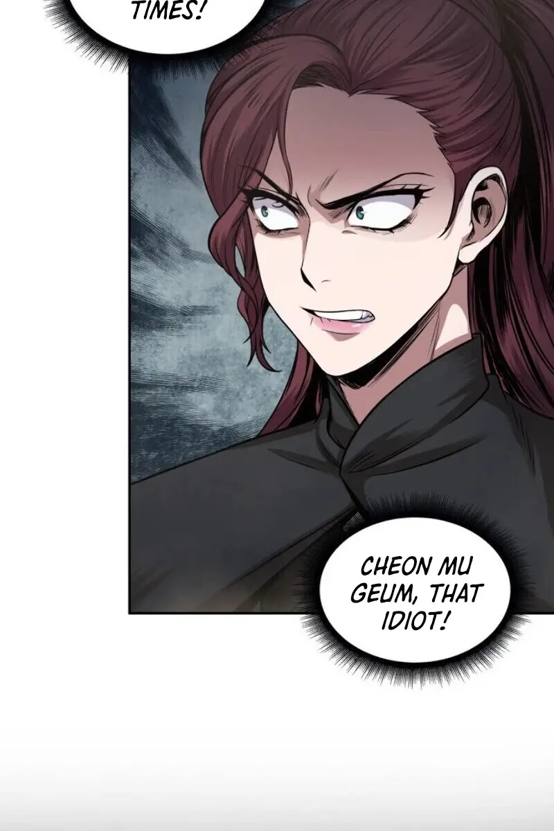Nano Machine Chapter 22 Page 83