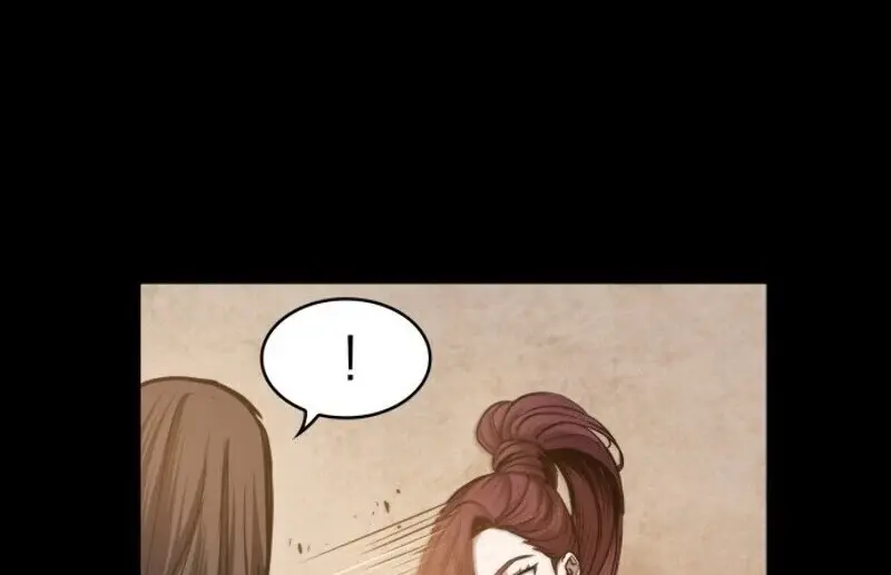 Nano Machine Chapter 22 Page 93