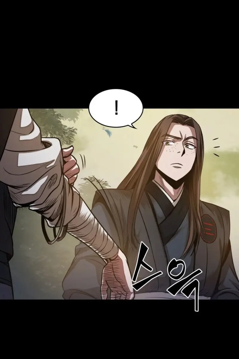 Nano Machine Chapter 22 Page 101