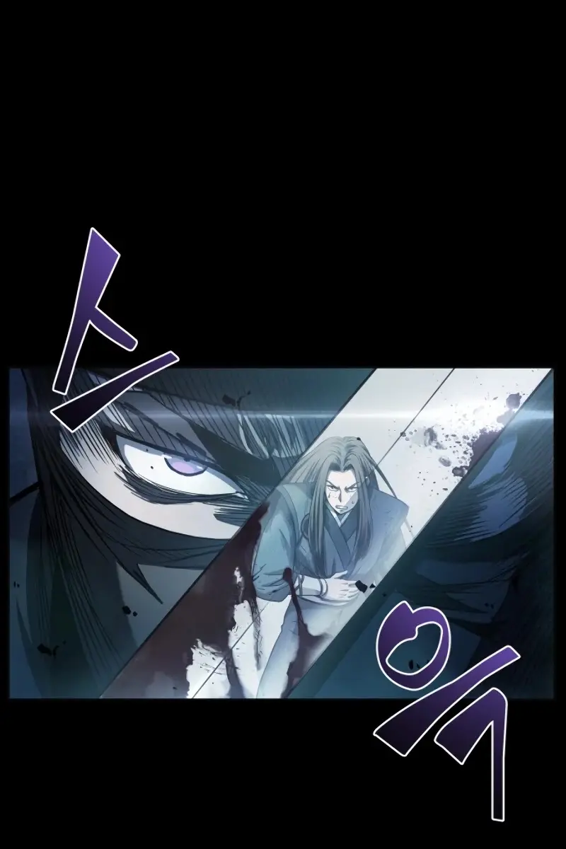 Nano Machine Chapter 23 Page 68