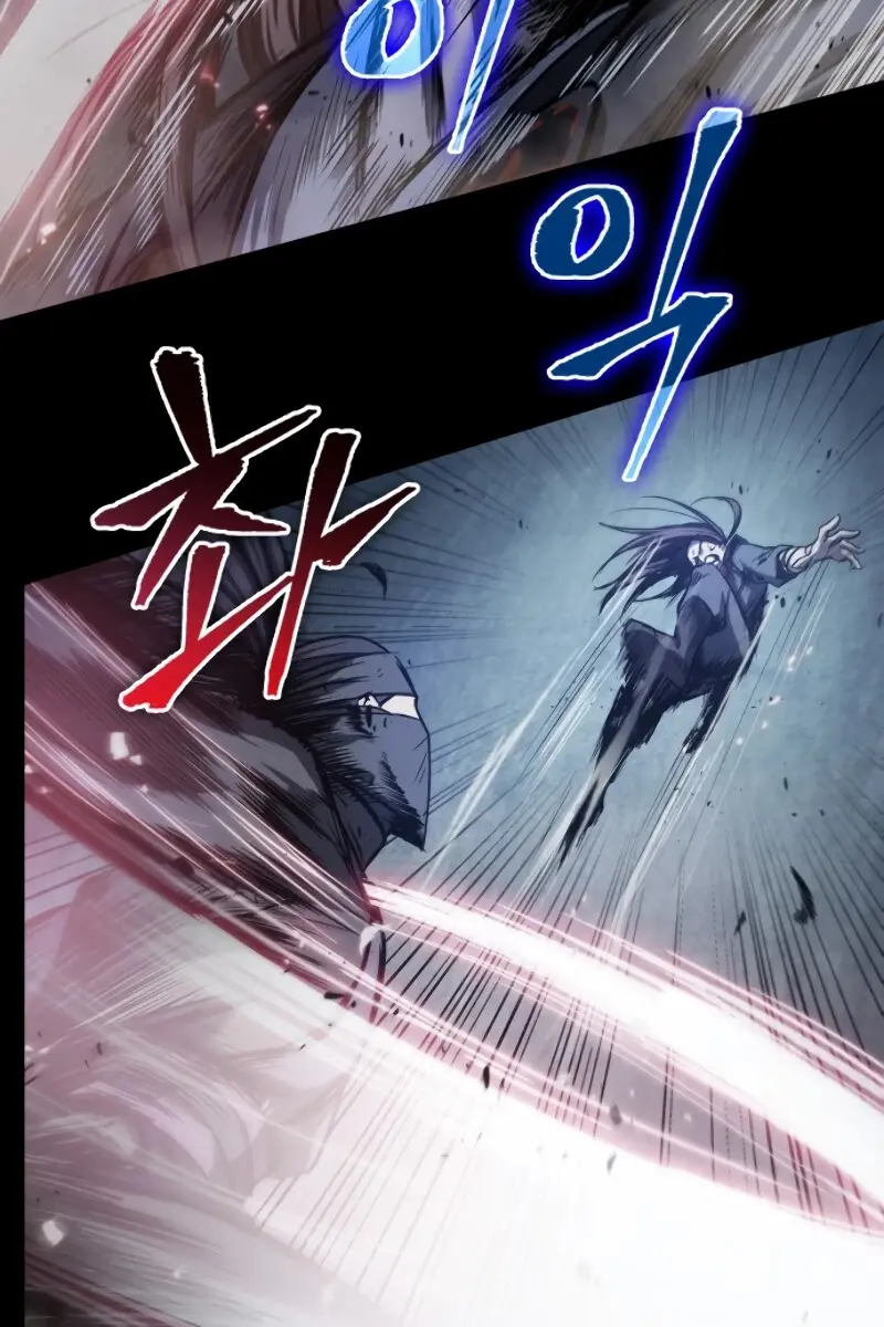 Nano Machine Chapter 23 Page 72