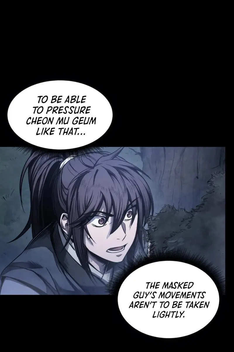 Nano Machine Chapter 23 Page 74