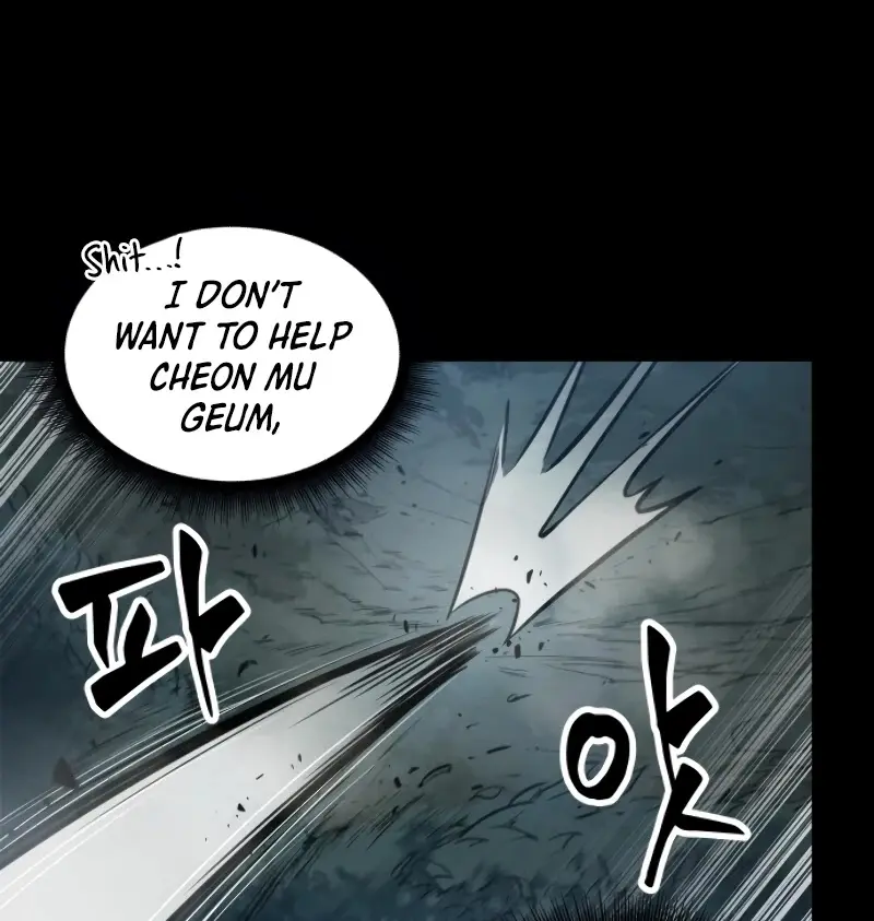 Nano Machine Chapter 23 Page 84