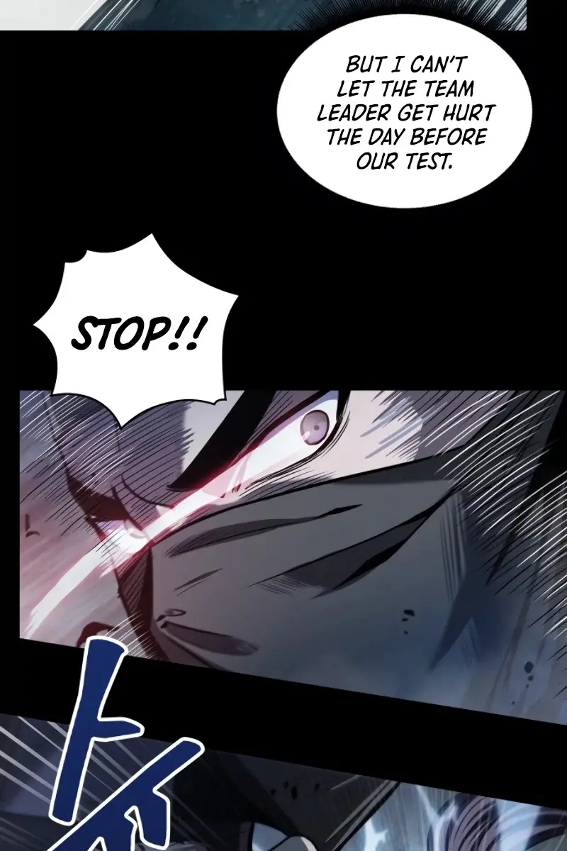 Nano Machine Chapter 23 Page 85