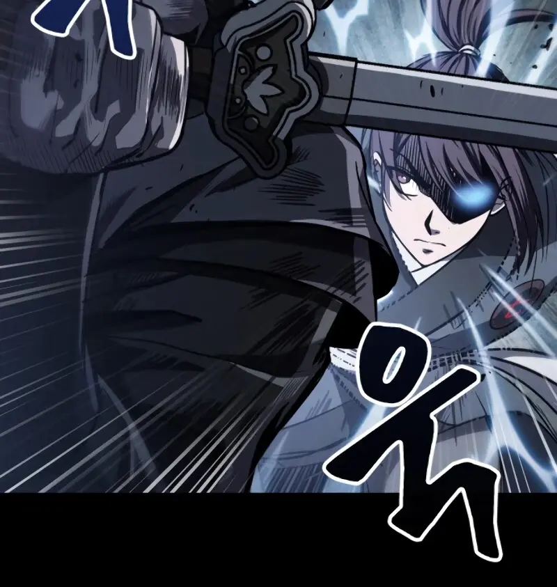Nano Machine Chapter 23 Page 86