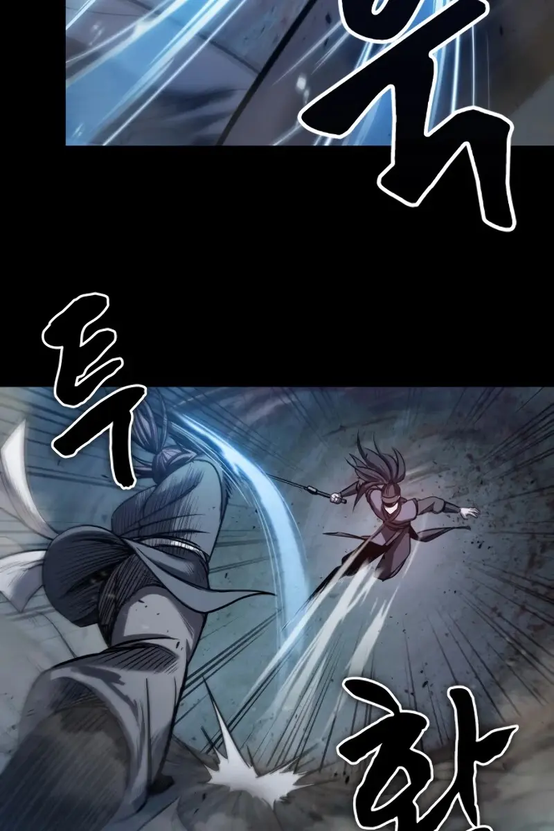 Nano Machine Chapter 23 Page 90