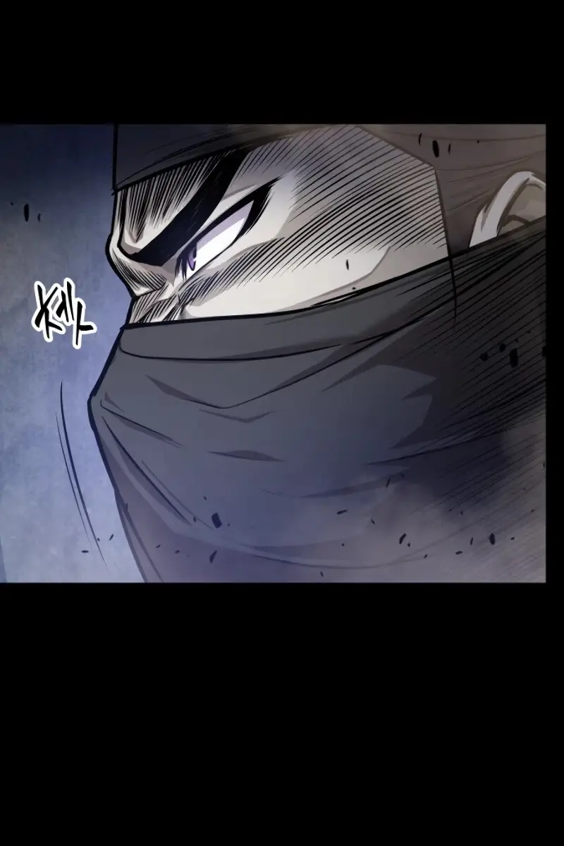 Nano Machine Chapter 23 Page 93