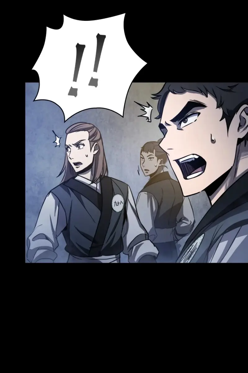 Nano Machine Chapter 23 Page 105