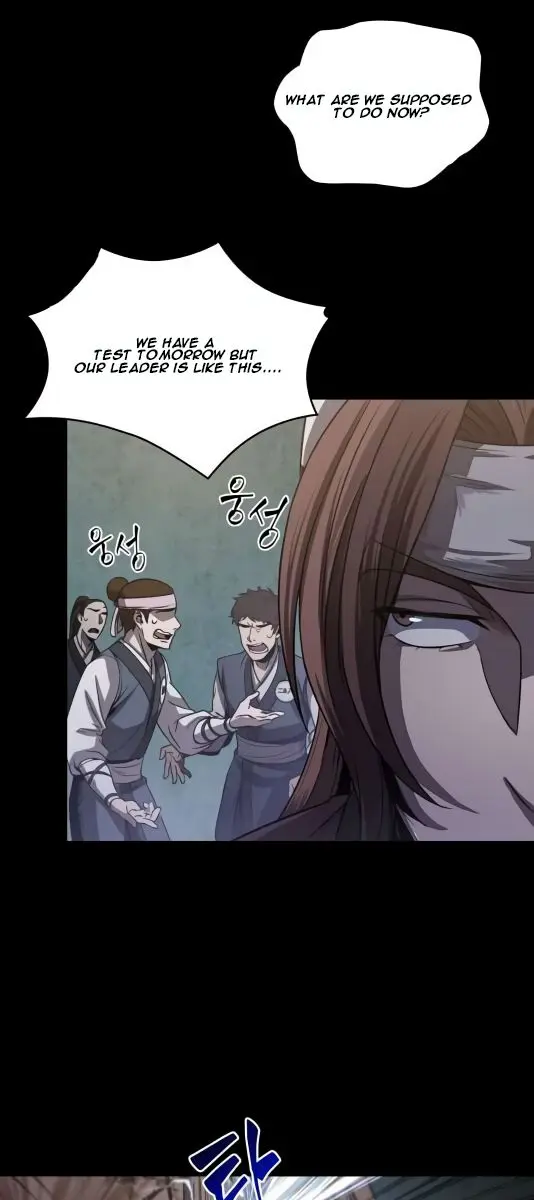 Nano Machine Chapter 24 Page 2
