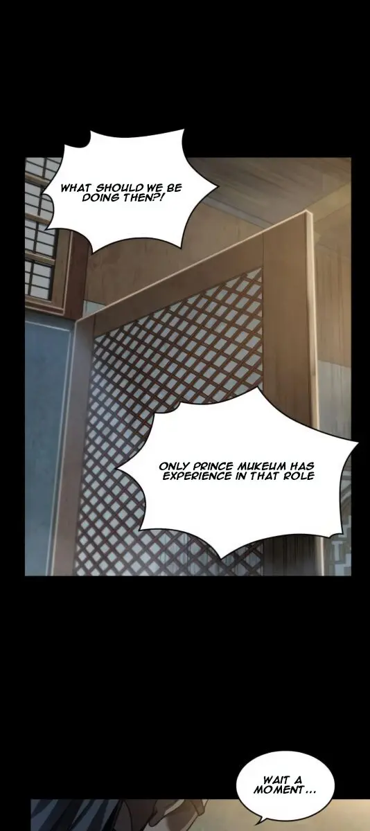 Nano Machine Chapter 24 Page 30