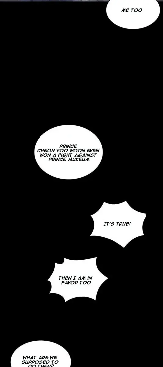 Nano Machine Chapter 24 Page 37