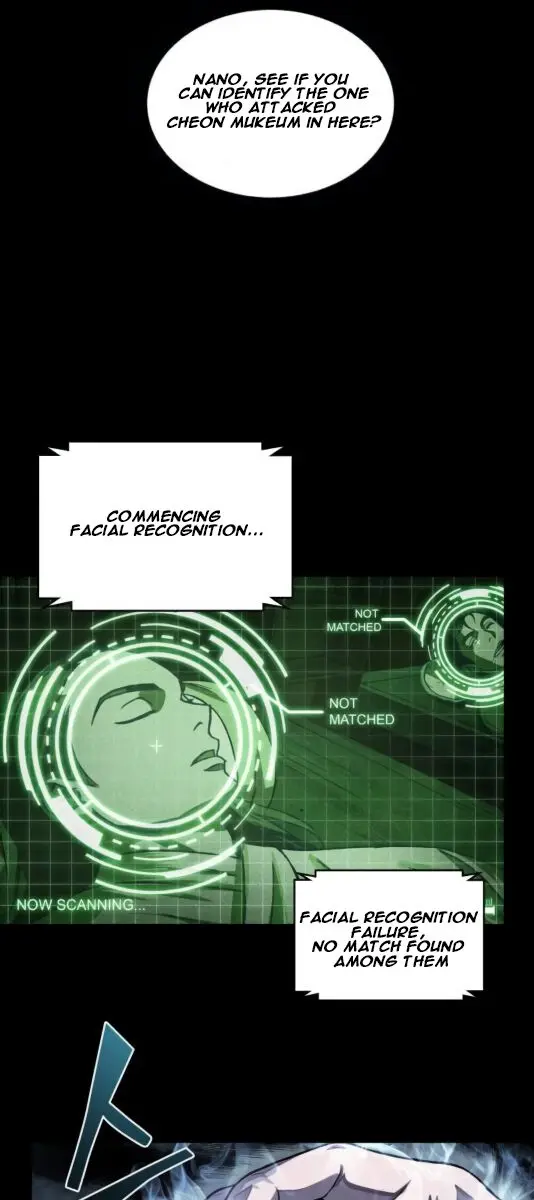 Nano Machine Chapter 24 Page 55