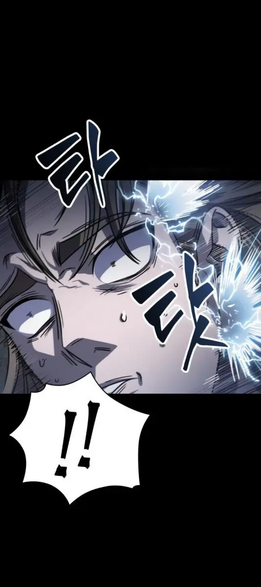Nano Machine Chapter 24 Page 60