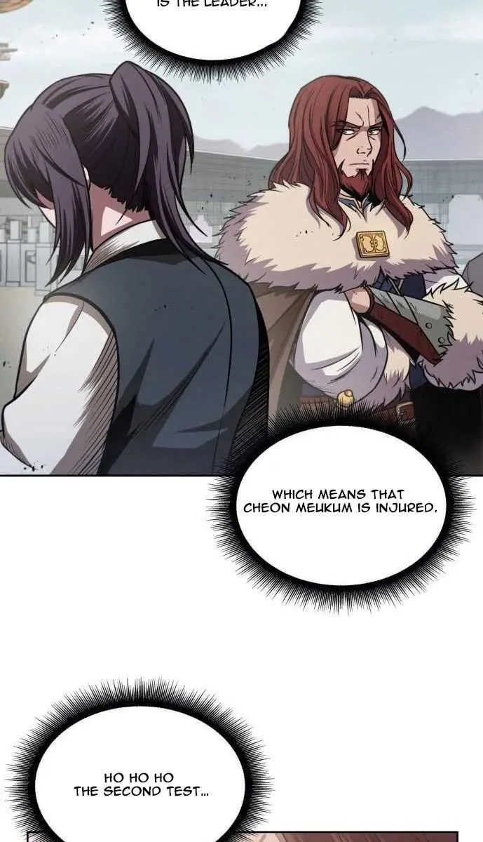 Nano Machine Chapter 25 Page 2
