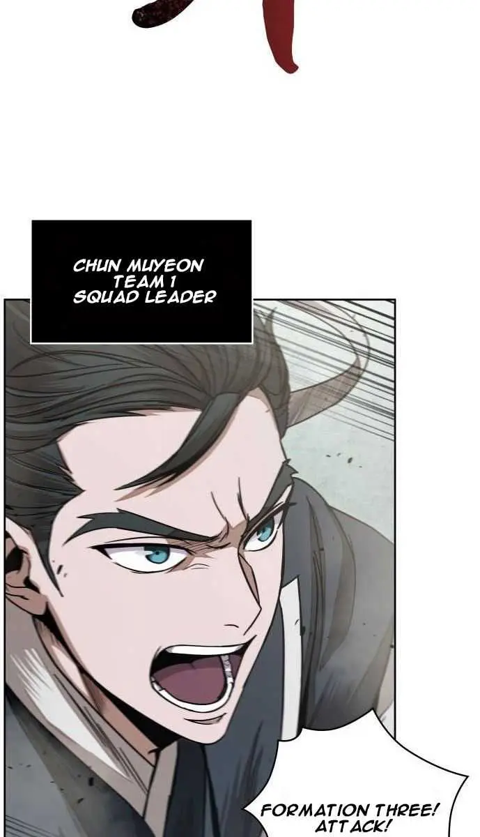 Nano Machine Chapter 25 Page 17