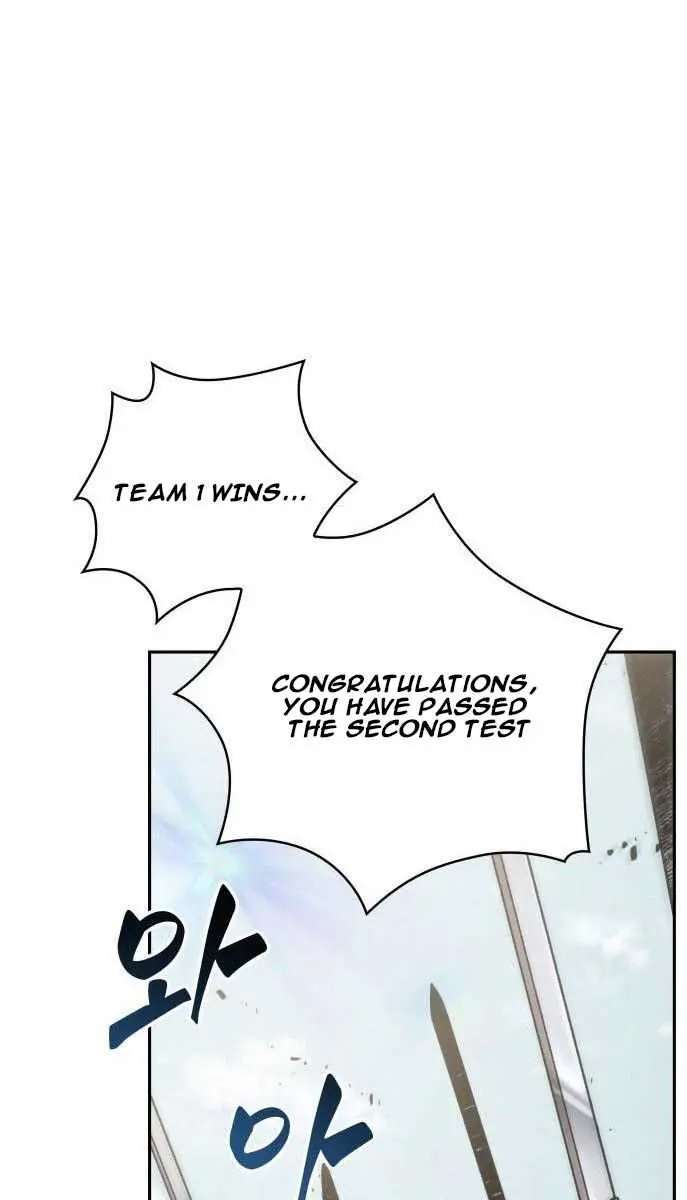 Nano Machine Chapter 25 Page 33