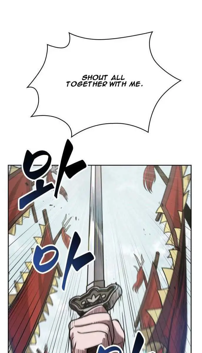 Nano Machine Chapter 25 Page 43