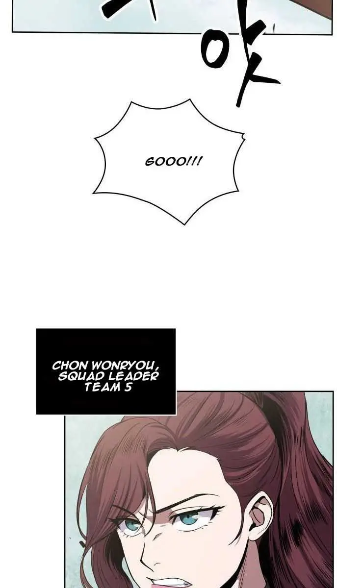 Nano Machine Chapter 25 Page 48