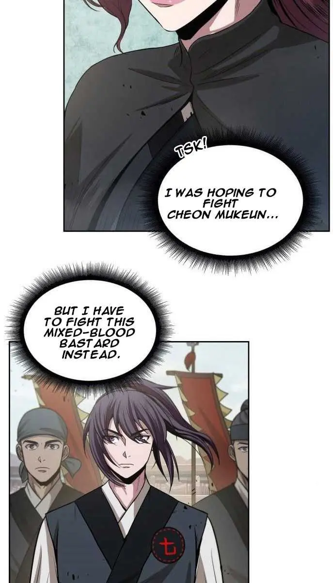 Nano Machine Chapter 25 Page 49