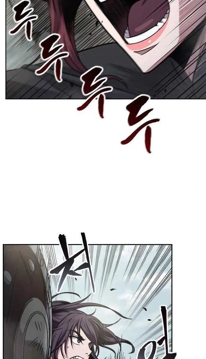 Nano Machine Chapter 25 Page 51