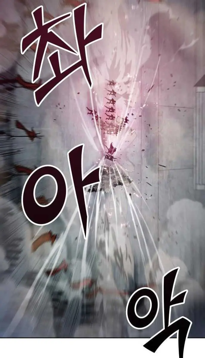 Nano Machine Chapter 25 Page 64
