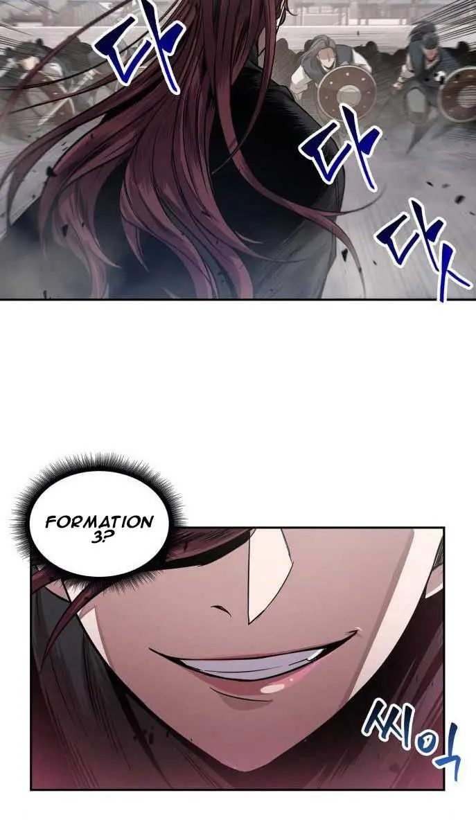 Nano Machine Chapter 25 Page 73