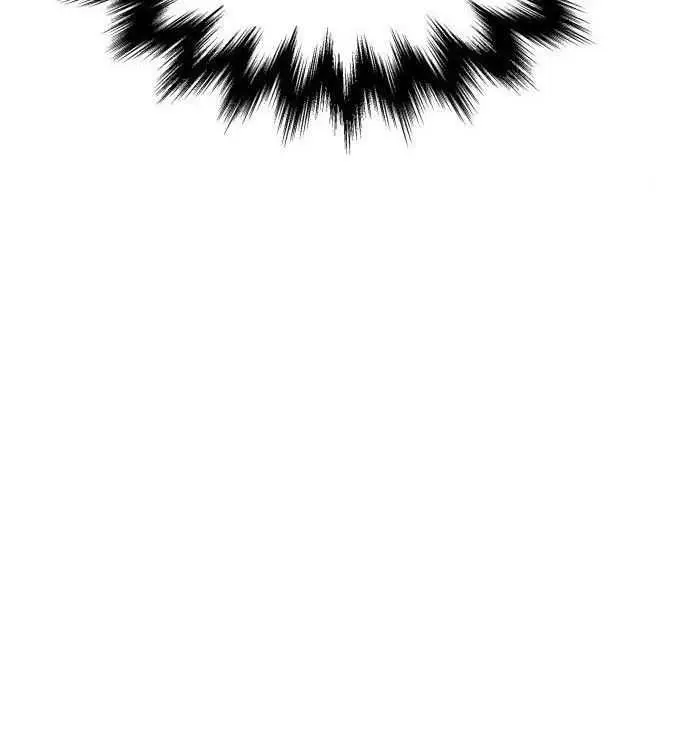 Nano Machine Chapter 25 Page 76