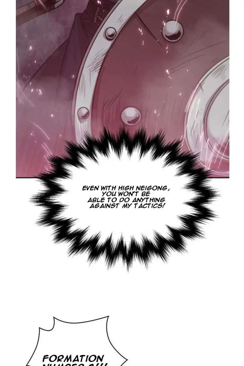 Nano Machine Chapter 26 Page 2