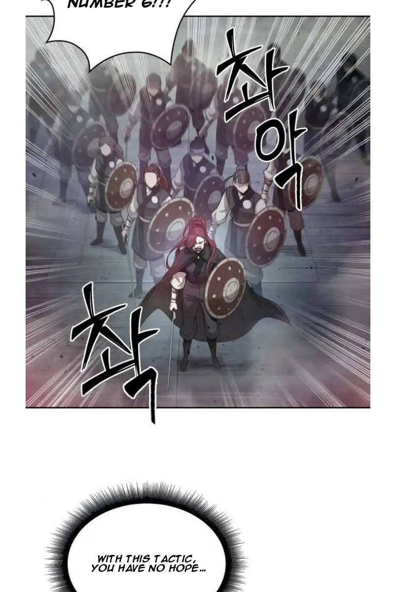 Nano Machine Chapter 26 Page 3