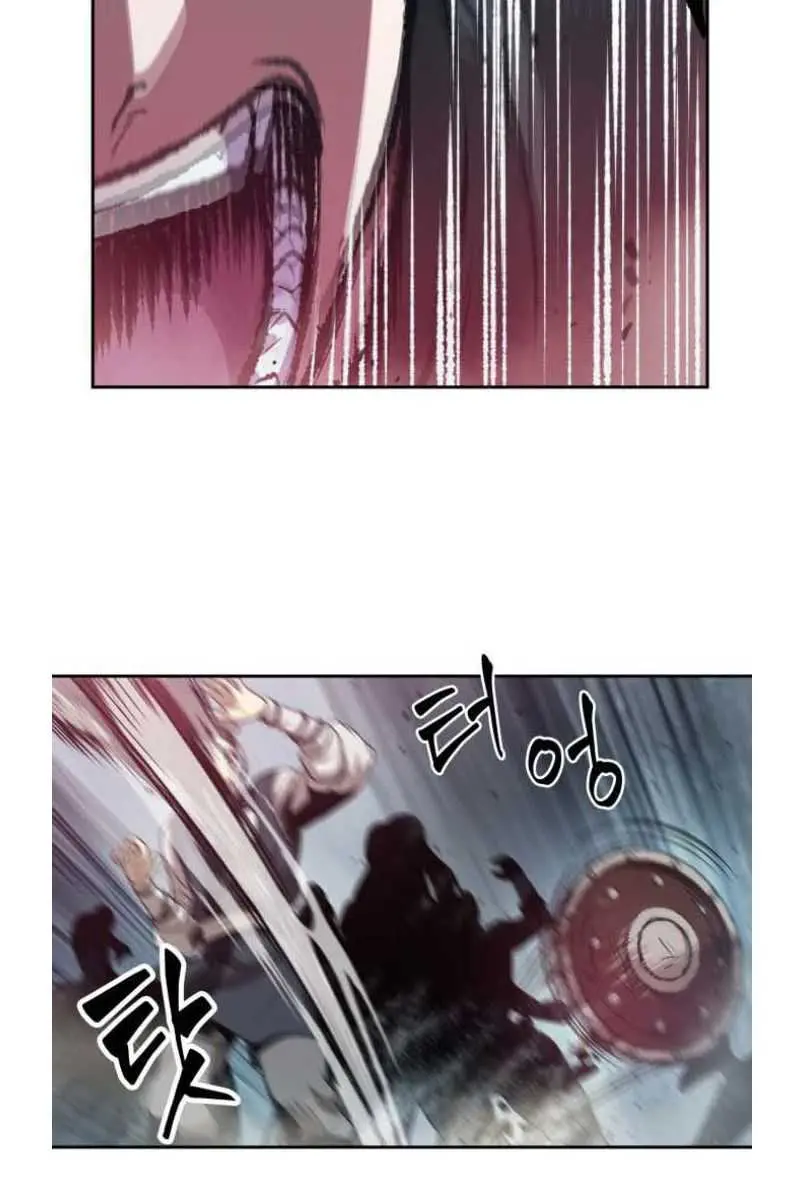 Nano Machine Chapter 26 Page 37