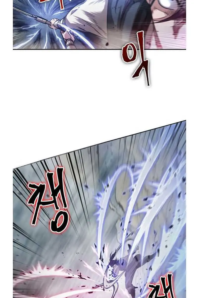 Nano Machine Chapter 26 Page 40