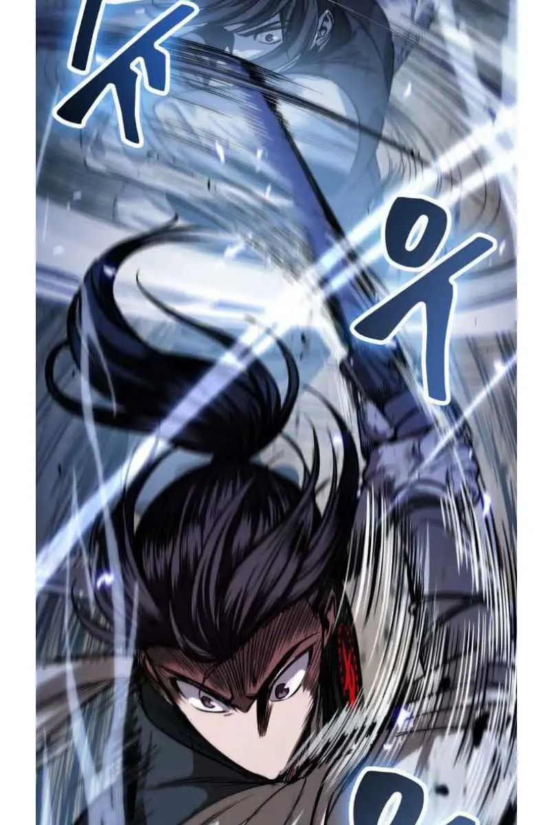 Nano Machine Chapter 26 Page 43