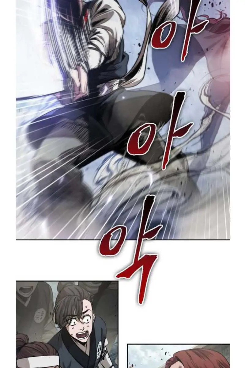 Nano Machine Chapter 26 Page 45