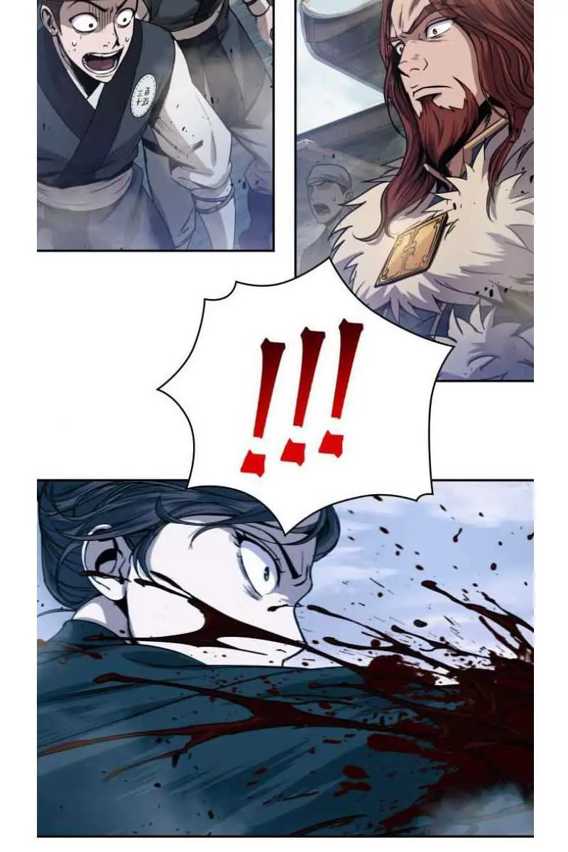 Nano Machine Chapter 26 Page 46