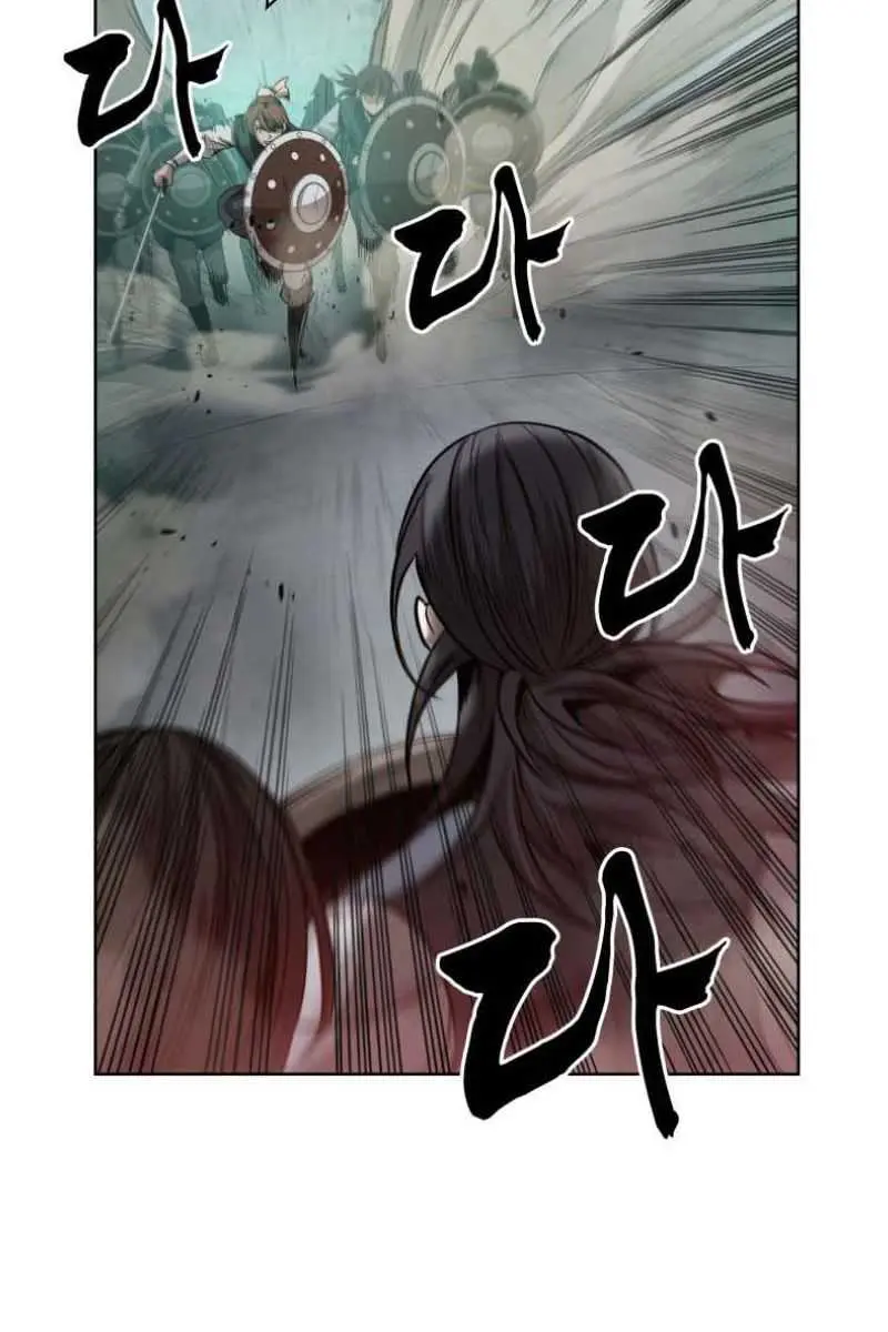 Nano Machine Chapter 26 Page 74