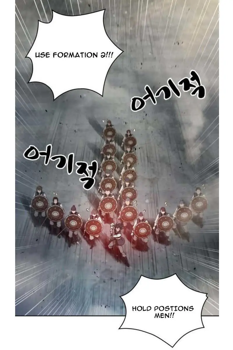 Nano Machine Chapter 26 Page 77