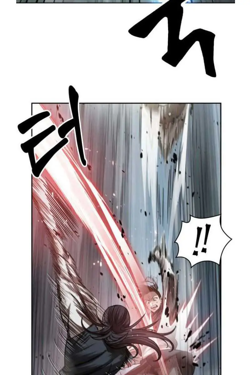 Nano Machine Chapter 26 Page 81