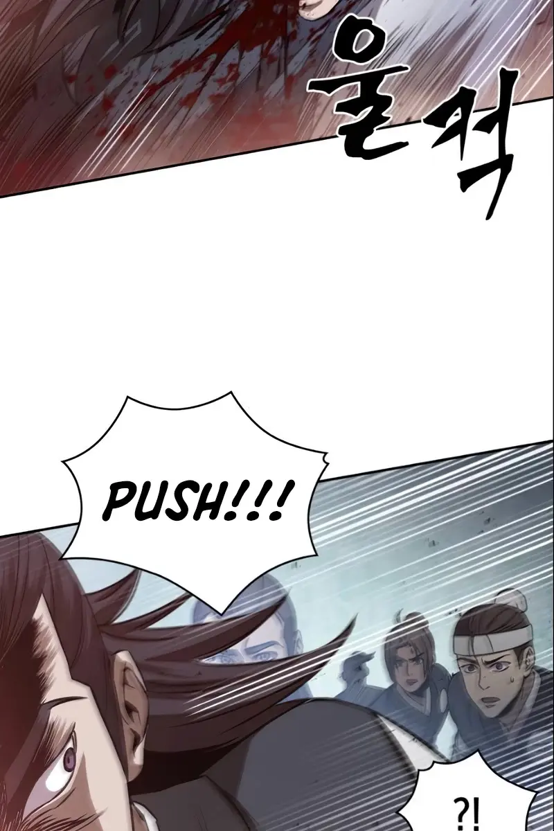 Nano Machine Chapter 27 Page 4