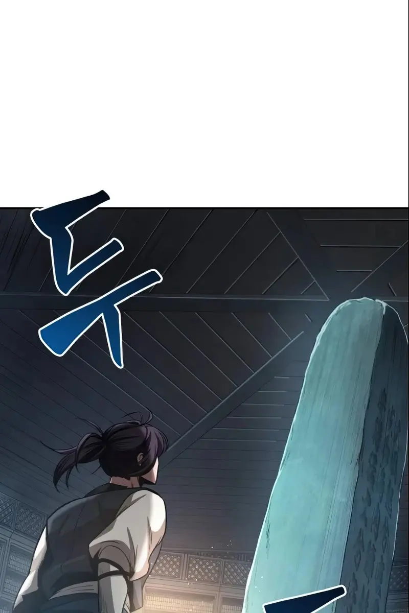 Nano Machine Chapter 27 Page 65