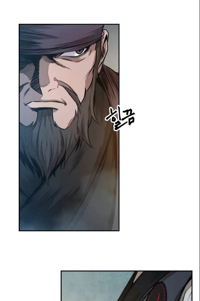 Nano Machine Chapter 27 Page 70