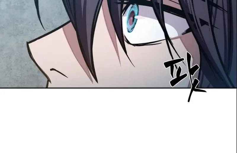 Nano Machine Chapter 27 Page 90
