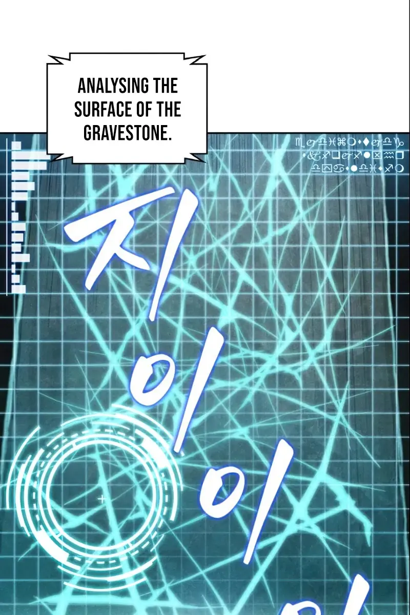 Nano Machine Chapter 27 Page 91