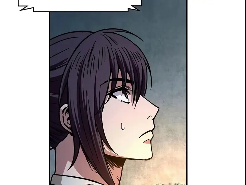 Nano Machine Chapter 28 Page 7