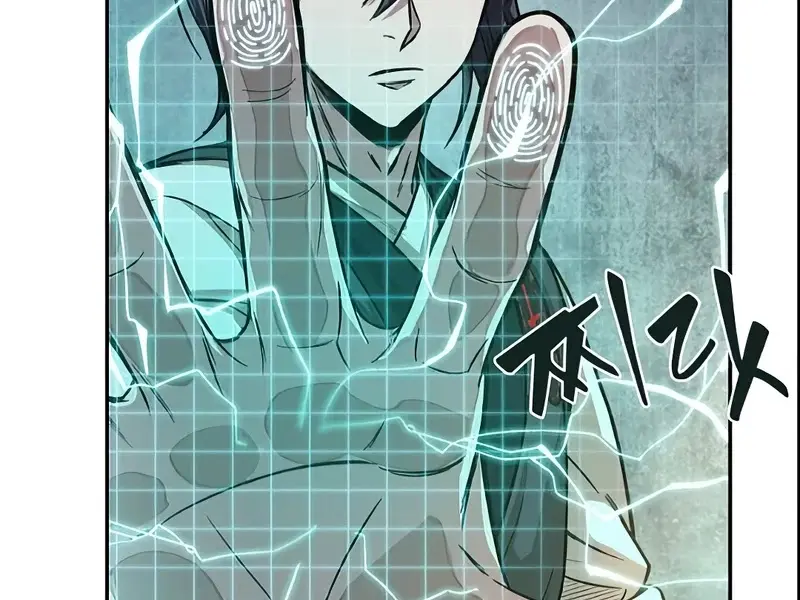 Nano Machine Chapter 28 Page 19